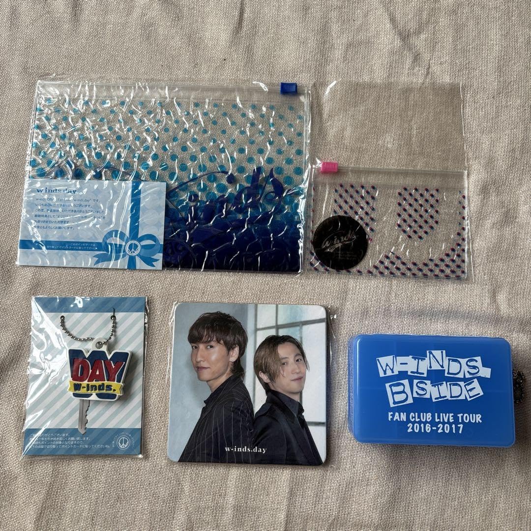 超レアw-inds.ファンクラブ限定グッズ未開封 Amazon.co.jp: w-inds.4点セット ファンクラブ限定 継続特典 ファン